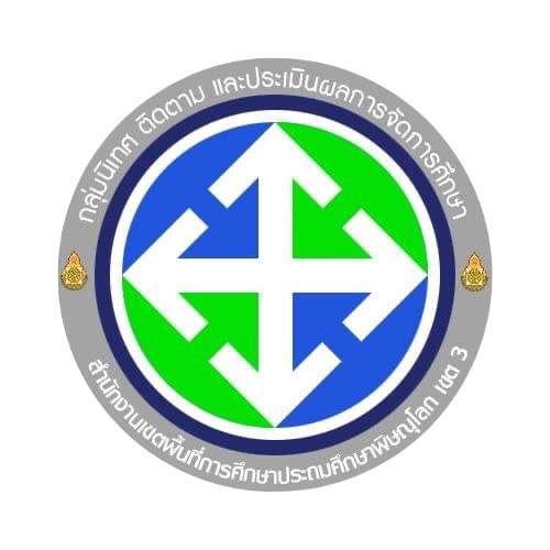 logopl3
