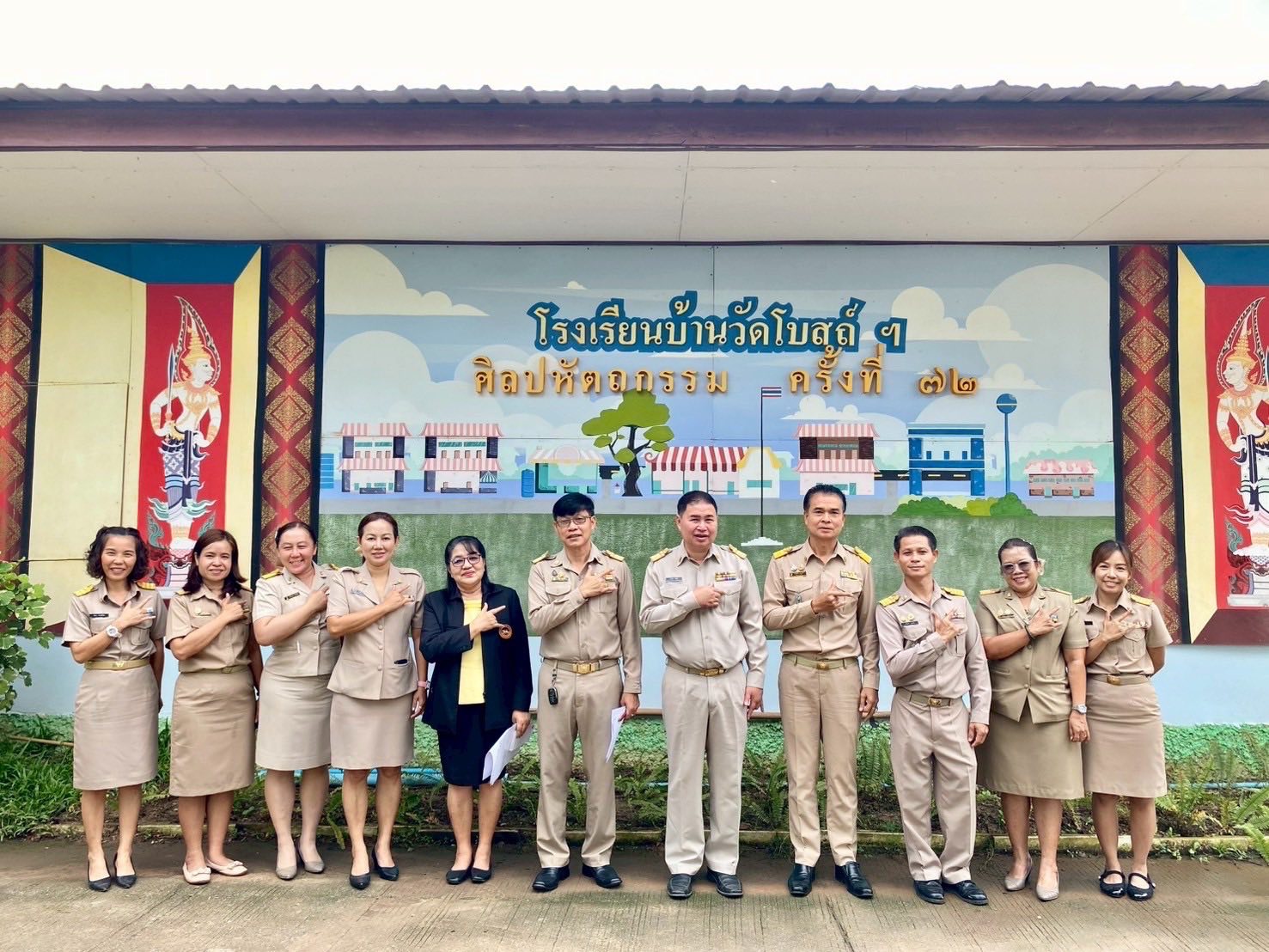 po15