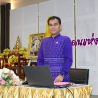 อบรมปฏิบัติการโครงการบ้านนักวิทยาศาสตร์น้อย ประเทศไทย ระดับประถมศึกษา
