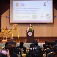 การอบรมเชิงปฏิบัติการพัฒนาศักยภาพครูและบุคลากรทางการศึกษา สู่มาตรฐาน Google Certified Educator (GCE) ภายใต้โครงการ 1 อำเภอ 1 โรงเรียนคุณภาพ