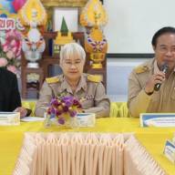  นิเทศติดตามการจัดทำสื่อยกระดับคุณภาพจัดการศึกษาโรงเรียนปฏิบัติที่ดี (Best Practice) RT NT O-NET