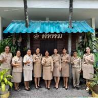 โครงการขับเคลื่อนการสร้างภูมิคุ้มกันและป้องกันยาเสพติด เพื่อพัฒนาทักษะชีวิตและการพัฒนาทักษะสมอง