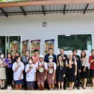 ประชุมผู้อำนวยการสำนักงานเขตพื้นที่สัญจร