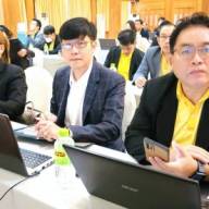 ประชุมสัมมนาเชิงปฏิบัติการเพื่อพัฒนาคุณภาพการศึกษาด้วยเทคโนโลยีดิจิทับตามนโยบาย 