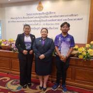 ประชุมเชิงปฏิบัติการพัฒนาผู้บริหาร ศึกษานิเทศก์ และครูโรงเรียนขยายโอกาสทางการศึกษาสู่การพัฒนาสมรรถนะความฉลาดรู้ของผู้เรียนด้านคณิตศาสตร์และวิทยาศาสตร์ 