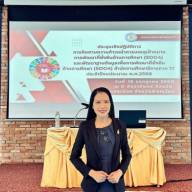 ประชุมเชิงปฏิบัติการการติดตามความก้าวหน้าการบรรลุเป้าหมายการพัฒนาที่ยั่งยืนด้านการศึกษา(SDG4)