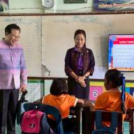 ประเมินความพร้อมโรงเรียนในอำเภอพรหมพิราม