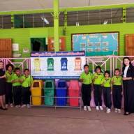 ดาวจรัสแสงแห่ง PLK3: ก้าวสู่เป้าหมาย“นักเรียนอ่านออกเขียนได้ทุกคน” ปี 2568