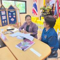 ประเมินความพร้อมวันเปิดเรียน ภาคเรียนที่ 1 ปีการศึกษา 2568 อำเภอชาติตระการ